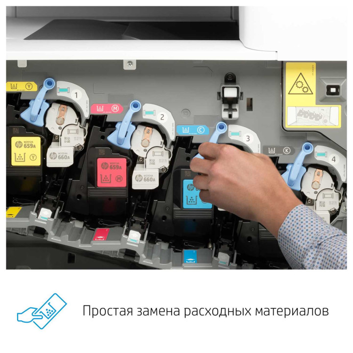 HP Color LaserJetEnt MFP M776dn