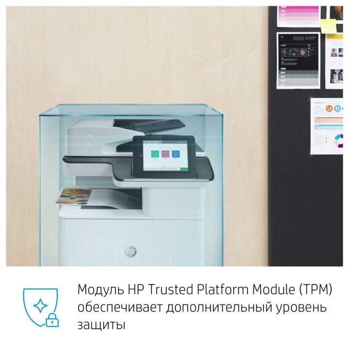 HP Color LaserJetEnt MFP M776dn