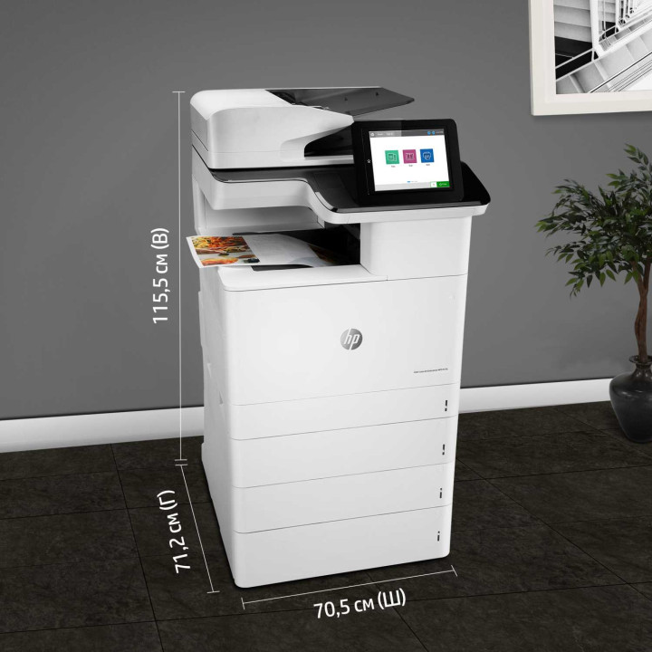 HP Color LaserJetEnt MFP M776dn