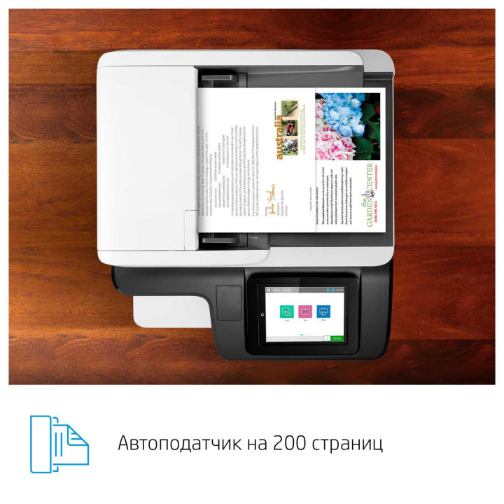 HP Color LaserJetEnt MFP M776dn