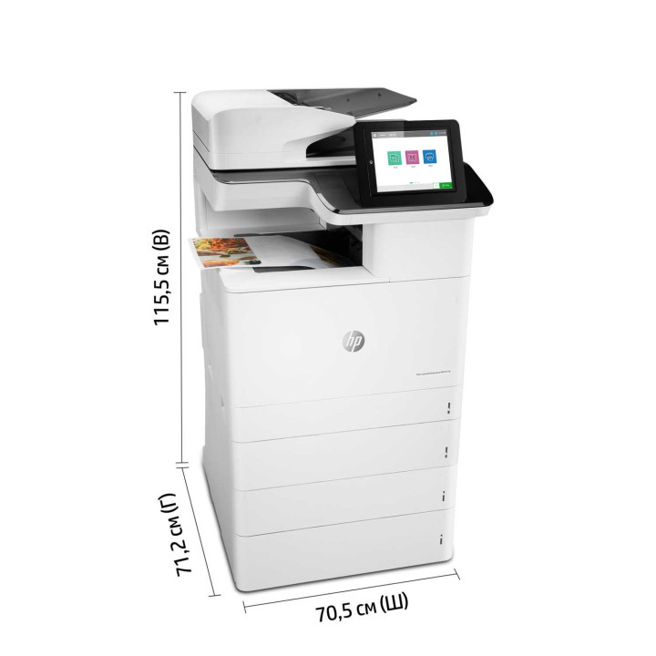 HP Color LaserJetEnt MFP M776dn