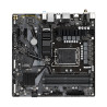 Материнская плата Gigabyte B660M DS3H AX DDR4