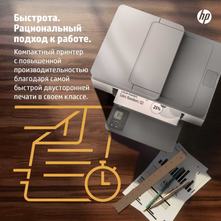 МФУ HP 9YG08ALaserJet MFP M236sdn