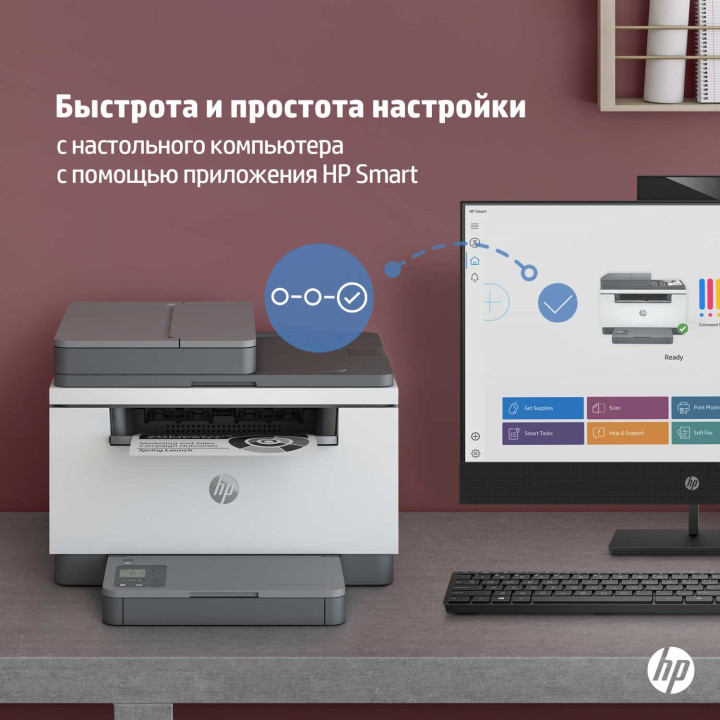 МФУ HP 9YG08ALaserJet MFP M236sdn