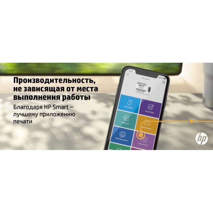МФУ HP 9YF95ALaserJet MFP M236dw