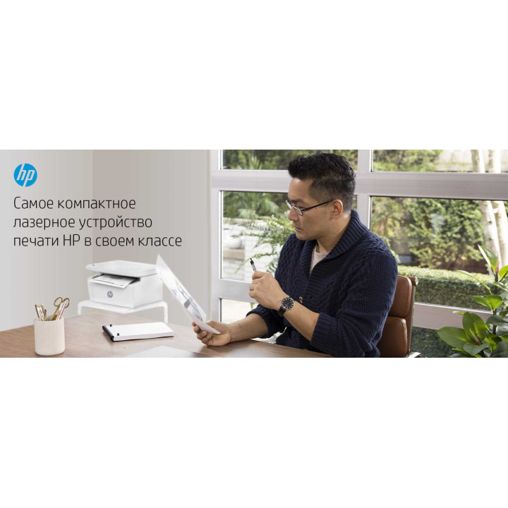 МФУ HP LASERJETMFP M141W 