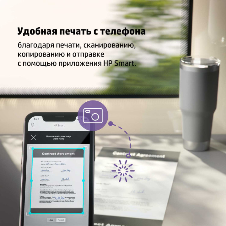 МФУ HP LASERJETMFP M141W 