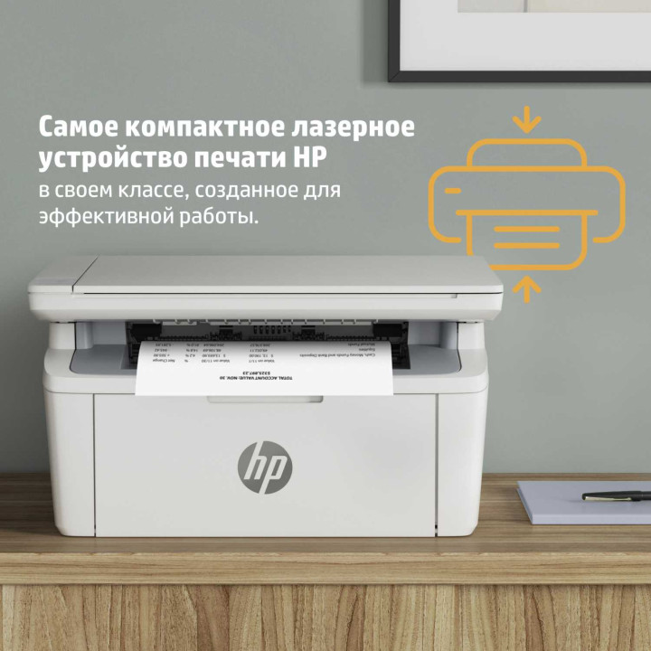 МФУ HP LASERJETMFP M141A 