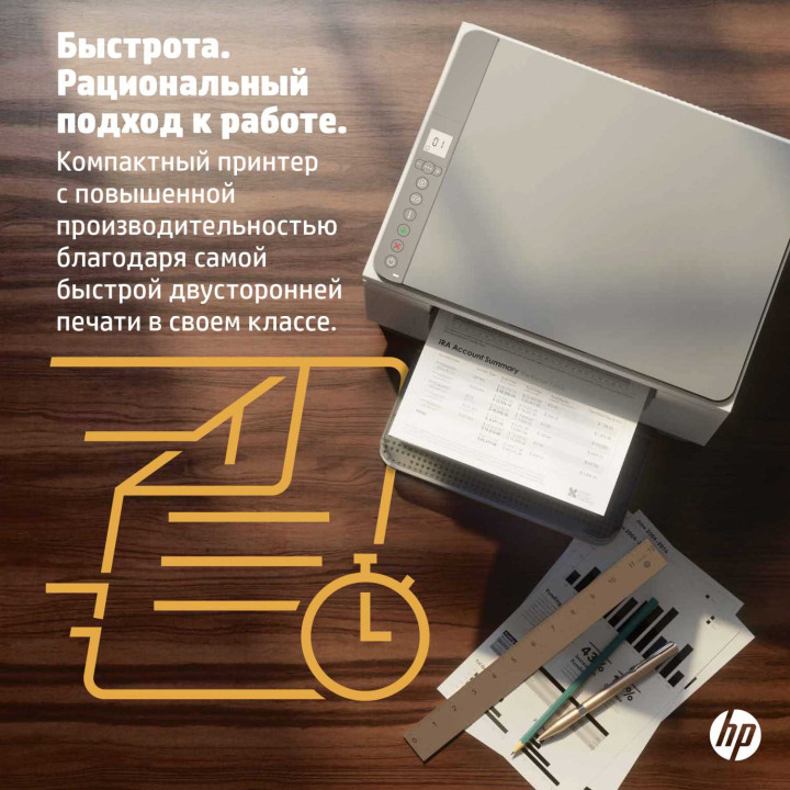 МФУ HP LaserJet MFP M236d (A4)