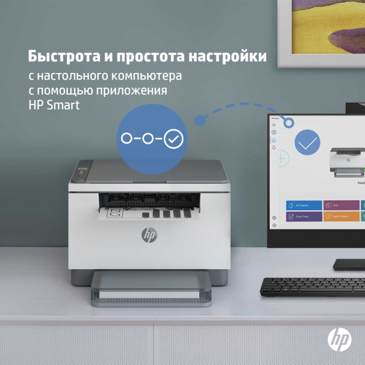 МФУ HP LaserJet MFP M236d (A4)