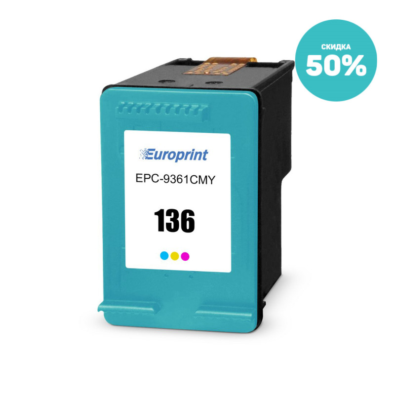 Картридж Europrint EPC-9361CMY 136 - истек срок годности