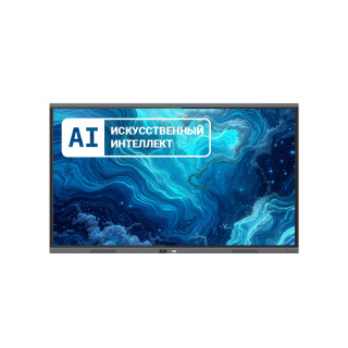 Интерактивная панель XG 75AIVTBTM1416256