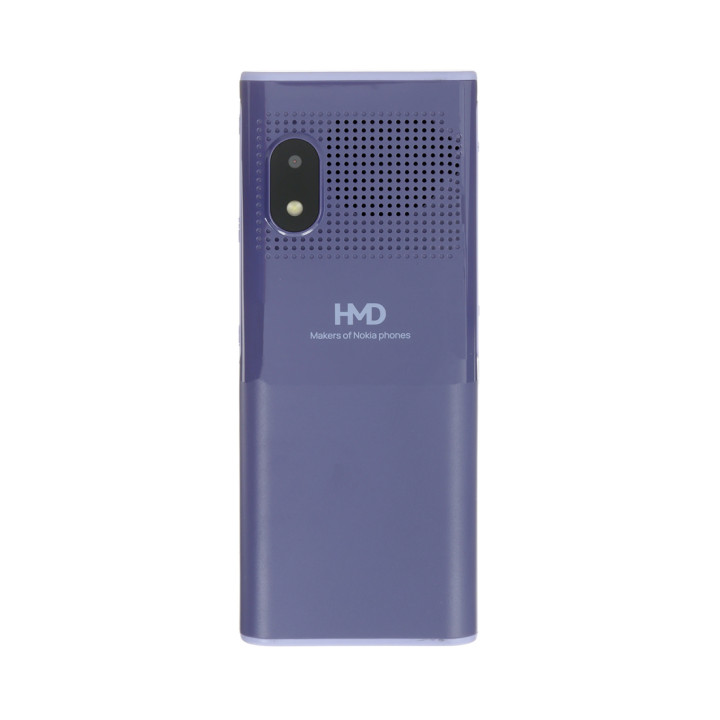 Мобильный телефон NOKIA HMD 150 MUSIC TA-1716 DS Purple