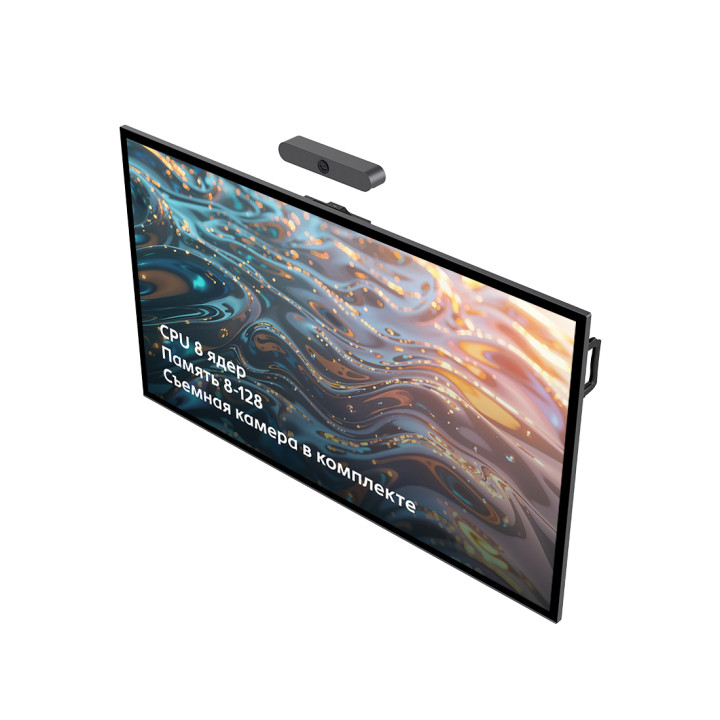 Интерактивная панель XG NTR 75PCP138128DC